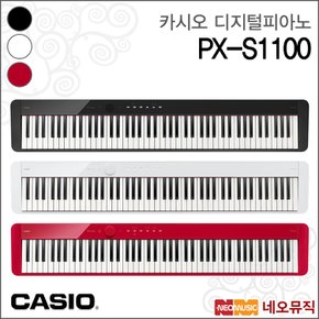 디지털피아노 Casio Digital Piano PX-S1100