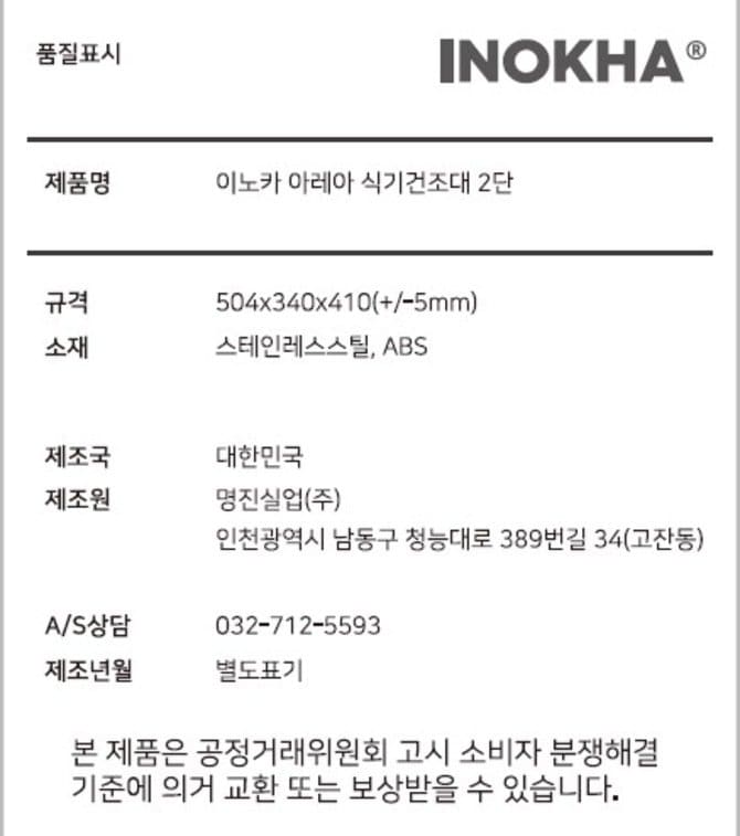 상품 이미지1