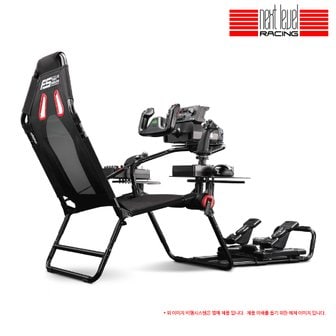  Next Level Racing FLIGHT SIMULATOR LITE 접이식 시트 스탠드 (NLR-S022)