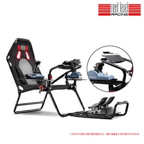 Next Level Racing FLIGHT SIMULATOR LITE 접이식 시트 스탠드 (NLR-S022)