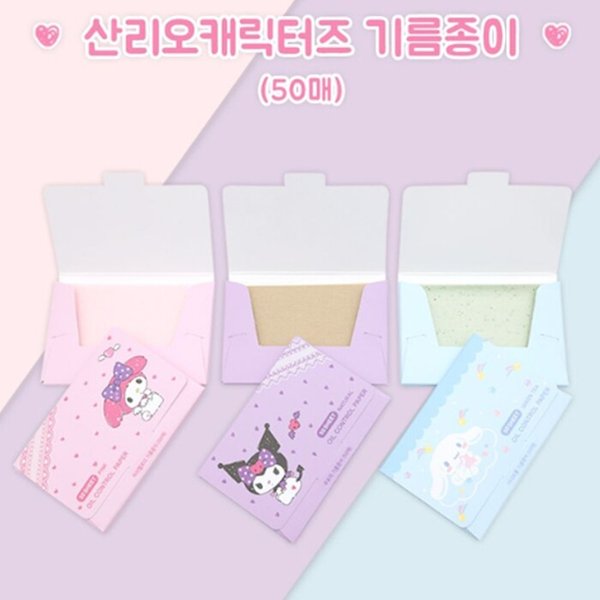 확대된 대표 상품이미지1