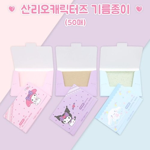 상품이미지3
