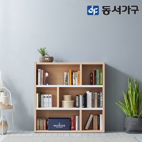 이즈 이안 1200 3단 오픈책장 IAC035