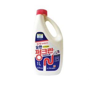 펑크린 유한락스 1L