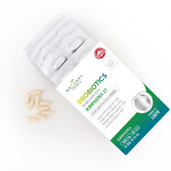 포스트바이오틱스 100억 유산균 프로바이오틱스17 (2개월분)