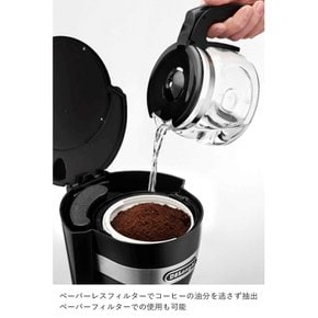 드롱기(DeLonghi)  드립 커피 메이커 0.65L 블랙 액티브 시리즈 5-6컵  ICM14011J