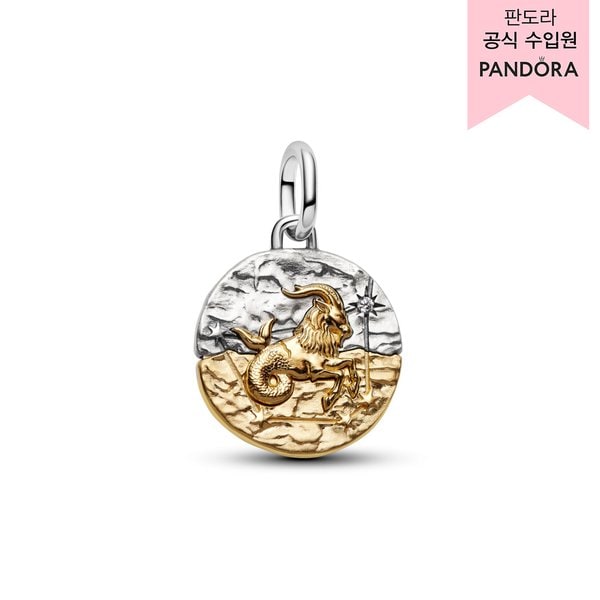 확대된 대표 상품이미지1