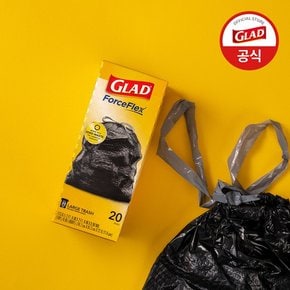 쓰레기봉투 트래시백 라지 20매입 재활용봉투