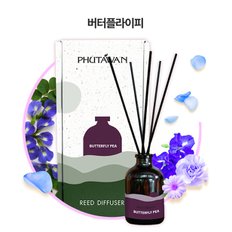 푸타완 아로마 디퓨저 100ml 버터플라이피