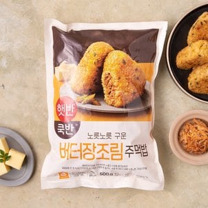 CJ제일제당 [햇반]쿡반 버터장조림주먹밥500g
