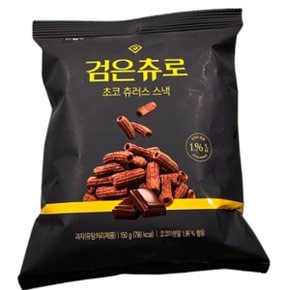 검은츄로 초코츄러스스낵과자 150g x 9개 (무료배송)