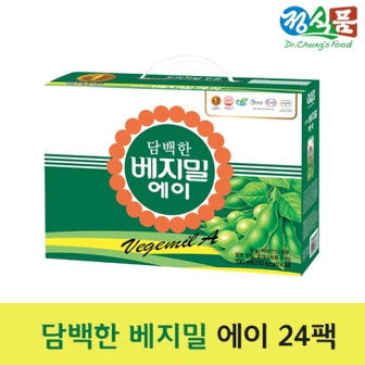 Qubridge 담백한 베지밀A 190mlx24팩/BOX