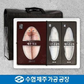 [명절 후 배송][제주수협] 프리미엄 옥돔, 갈치 혼합세트 1.49kg / 옥돔230gx3미,갈치400gx2미+부직포포장