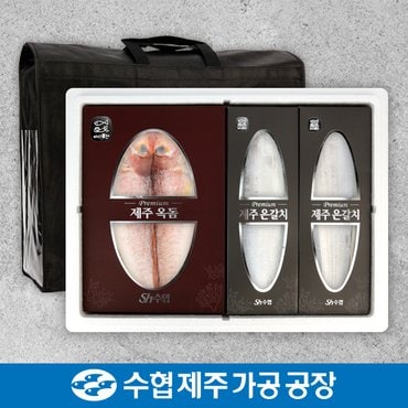 수협 [1/8(수) 순차출고] [제주수협] 프리미엄 옥돔, 갈치 혼합세트 1.49kg / 옥돔230gx3미,갈치400gx2미+부직포포장