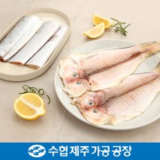 [제주수협] 프리미엄 옥돔, 갈치 혼합세트 1.49kg / 옥돔230gx3미,갈치400gx2미+부직포포장