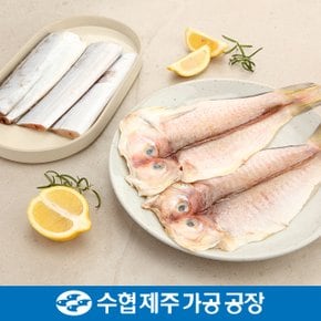 [9/12 오전8시 결제 건까지 명절전배송][제주수협] 프리미엄 옥돔, 갈치 혼합세트 1.49kg / 옥돔230gx3미,갈치400gx2미+부직포포장