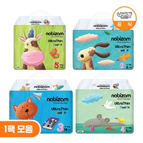 기저귀 울트라씬듀얼핏 밴드 1팩 모음