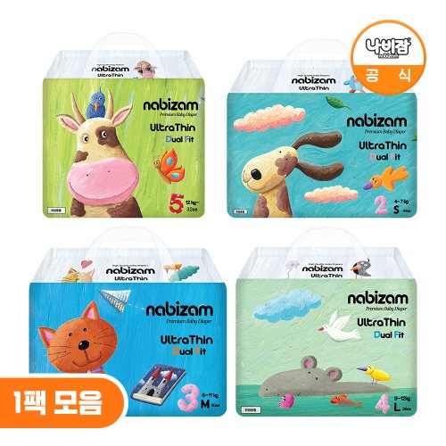 대표이미지