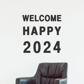 welcome happy 2024 갑진년 새해 인테리어 스티커