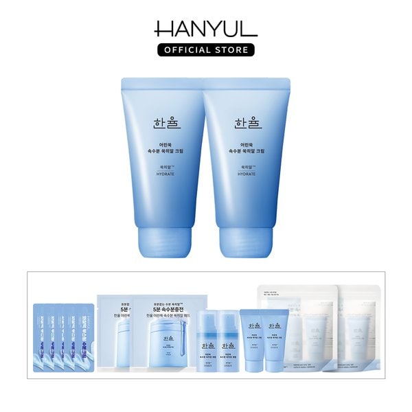 [美지엄]쑥히알 수분크림 60ml x 2개