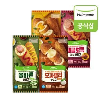 풀무원 핫도그 16개 세트(올바른,모짜렐라,탱글뽀득,체다모짜)..[33509773].