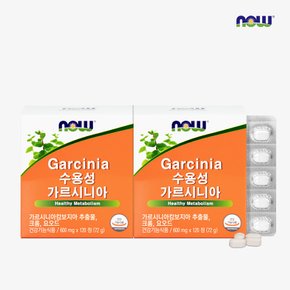 [나우푸드] 수용성 가르시니아 (120정) x 2박스