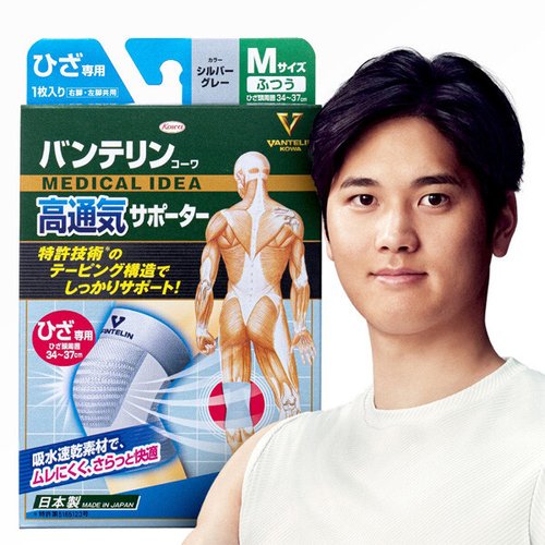 상품이미지2