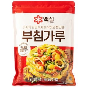 CJ제일제당 백설 부침가루 1kg 1개 ~ 국내산 찹쌀가루