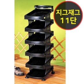 국산 신발정리대 신발장 지그재그 11단