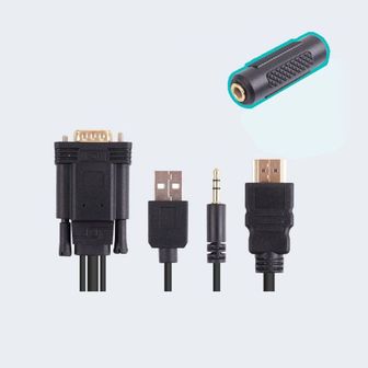  HDMI 컨버터 (HDMI to VGA) 1.5M 오디오 지원 젠더