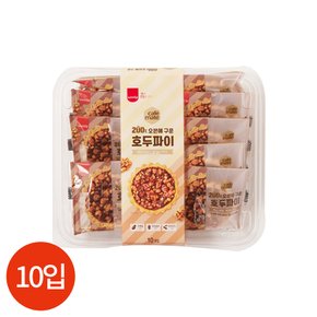 삼립 오븐에 구운 호두파이 40g x 10개