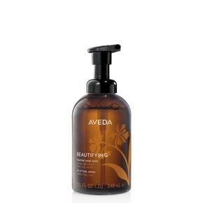 뷰티파잉 포밍 핸드 워시 240ml