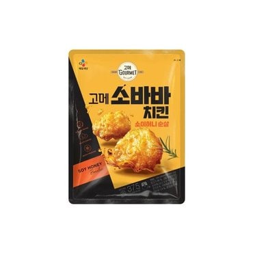  CJ 냉동 고메 소바바치킨 소이허니 순살 375g 2개