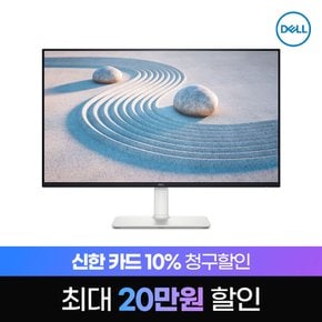 [신한카드10%] Dell S2725DS 모니터 QHD IPS 100Hz 피벗 5W 스피커 높낮이조절