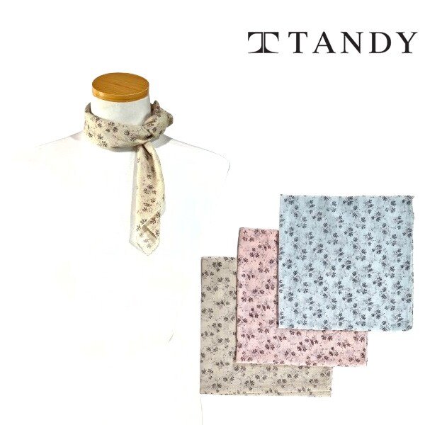 TANDY 카리아 손수건 스카프