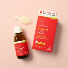 아기 철분제 액상 철분 시럽 어린이 영양제 120ml 2개월분