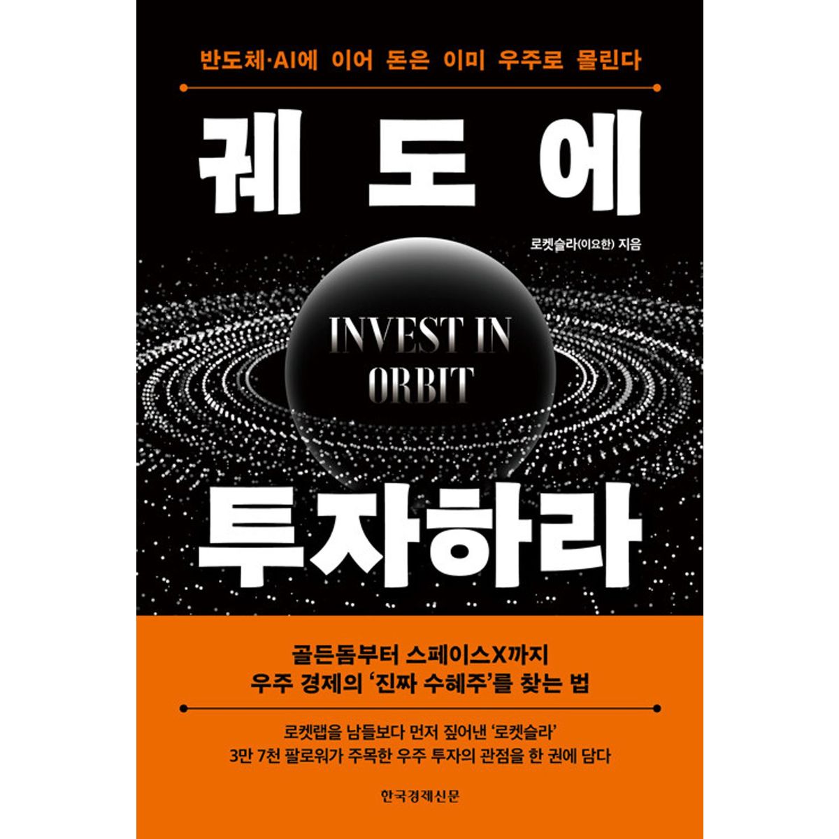 확대된 대표 상품이미지1