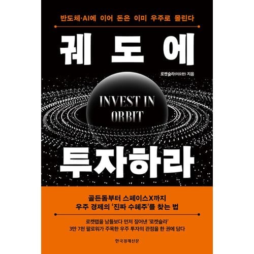상품이미지1