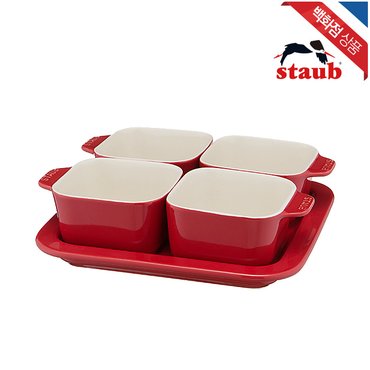 스타우브 세라믹 사각서빙세트 체리 (ST40511-119)