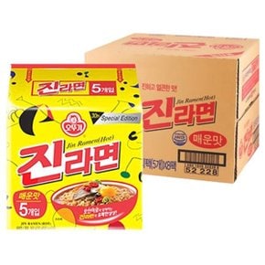 오뚜기 진라면 매운맛 120gX40개