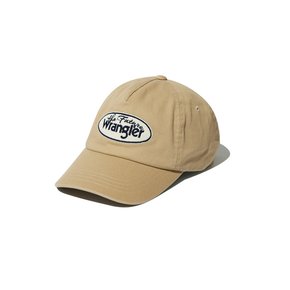 Kabel Emblem Cap Beige