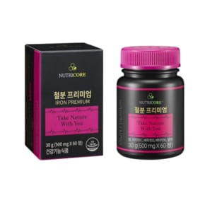 철분 프리미엄 60정