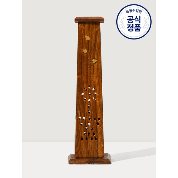 확대된 대표 Main Image