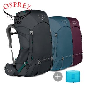 오스프리 렌 여성용 등산 가방 배낭 50L OP91WBP026