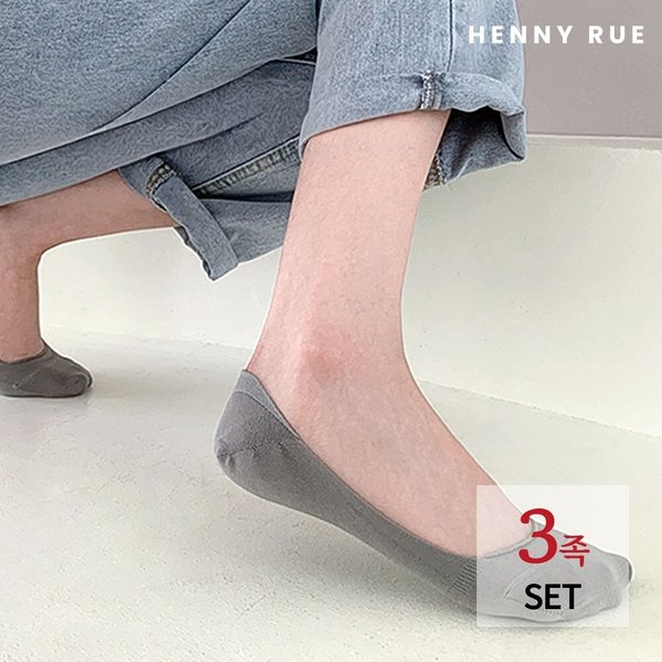 [헤니루] 릴리 쿨맥스 페이크삭스 3족 세트