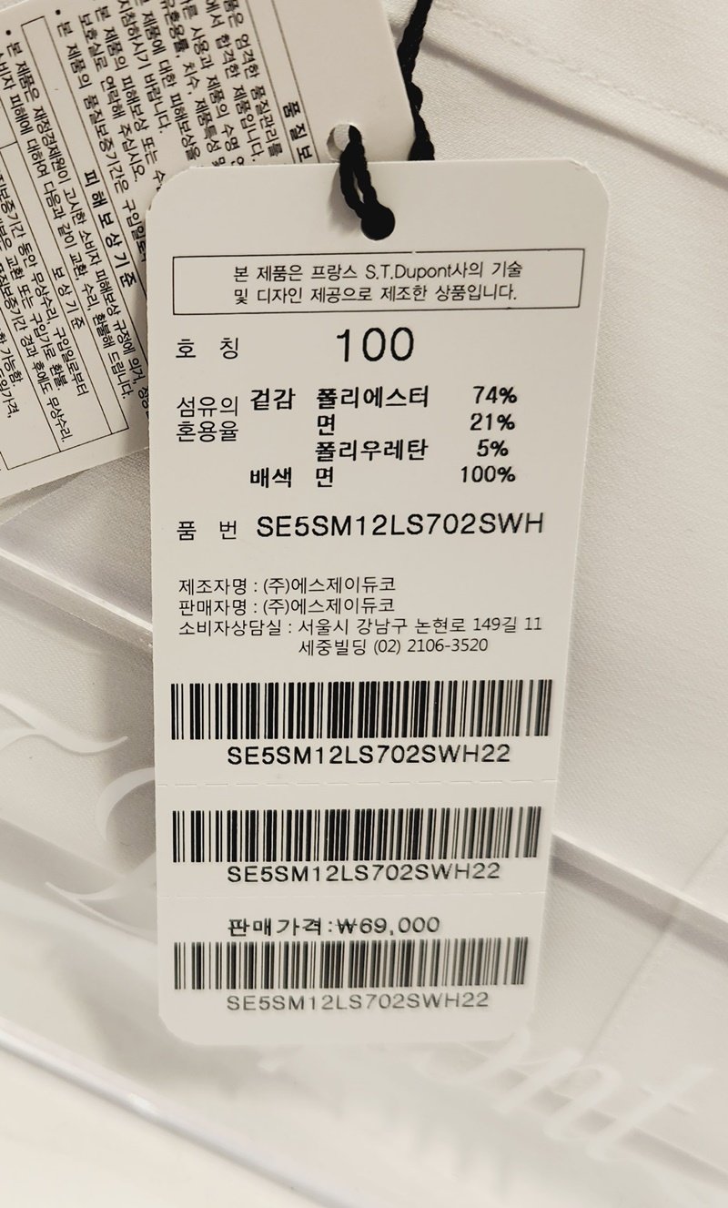 품질표시이미지2