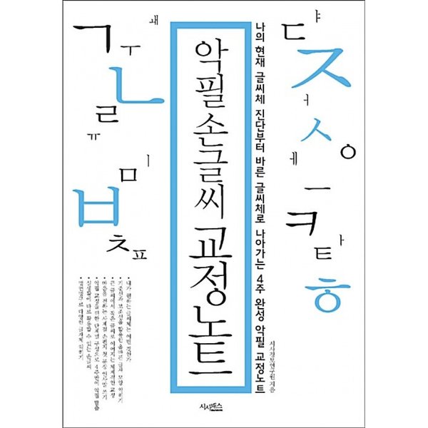 확대된 대표 상품이미지1