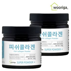 저분자 피쉬 콜라겐 150g 2통[27765158]