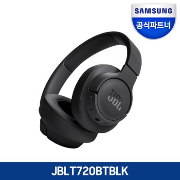 JBL 삼성공식파트너 JBL T720BT 무선 오버이어 블루투스 헤드폰