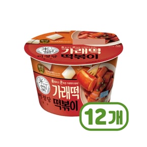 미정당 가래떡볶이 즉석용기컵 310g x 12개